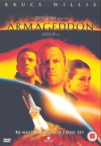 Armageddon DVD