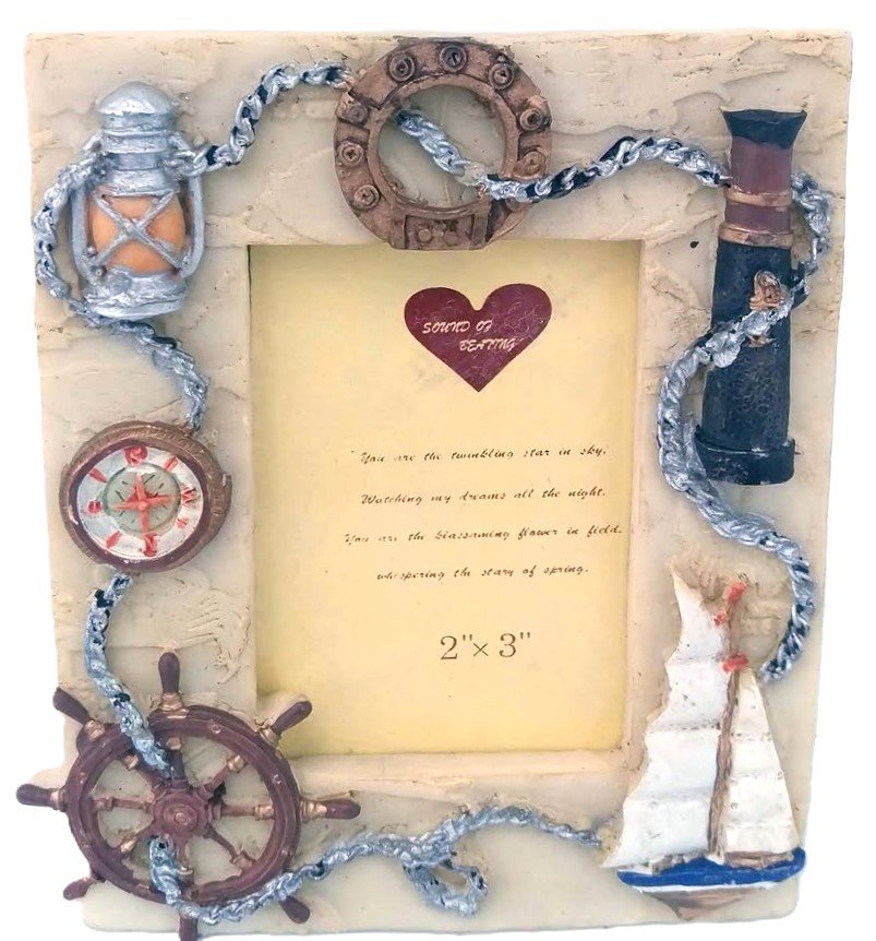 Decorative Nautical Picture Frame